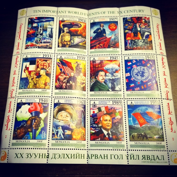 Mongolia postimerkit